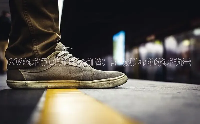 意昂2代理注册
