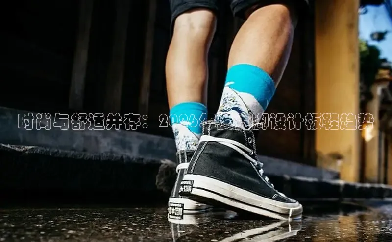 意昂体育2